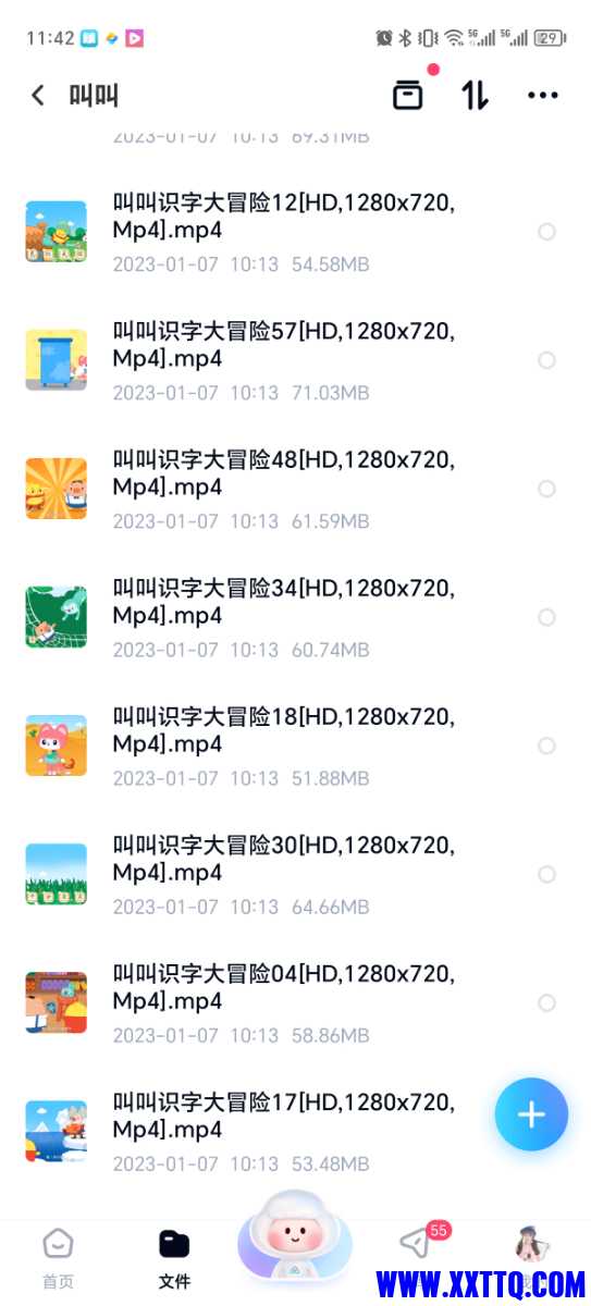 Screenshot_20240402_114258.jpg