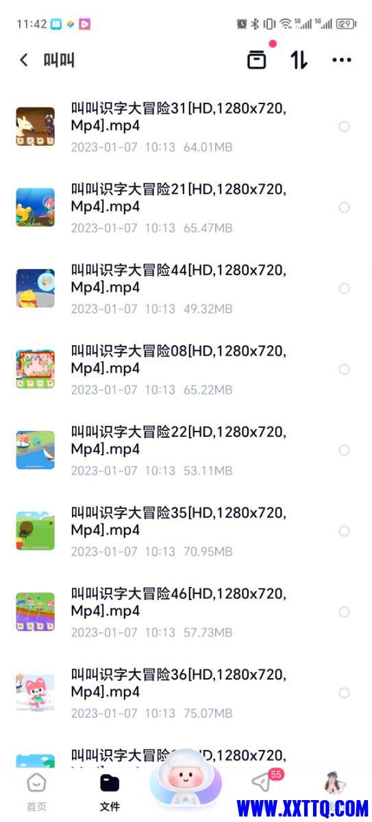 Screenshot_20240402_114250.jpg