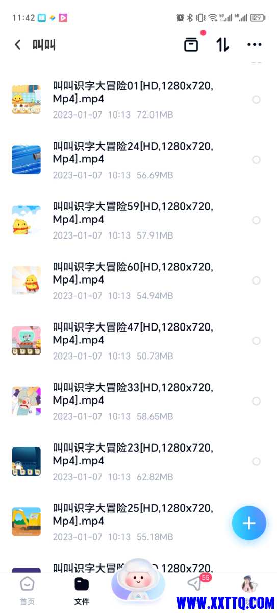 Screenshot_20240402_114242.jpg