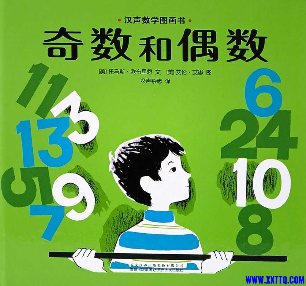 71pu fMeAnL._AC_UF1000,1000_QL80_.jpg