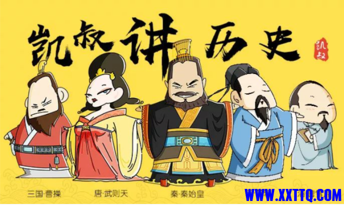 QQ截图20240403232626.png