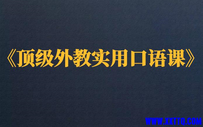 e8c298d324e3a8a88a27bc16714963e51ad0a793.png@600w_600h_1c.png