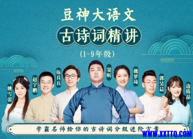QQ截图20240405235025.png
