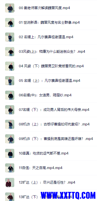 微信图片_20240411152215.png