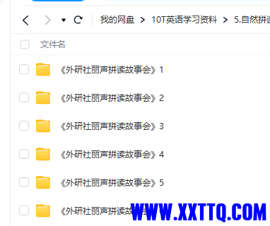 微信图片_20240412091843.png