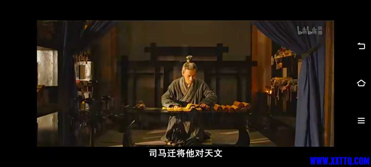 Screenshot_20240412_212329.jpg