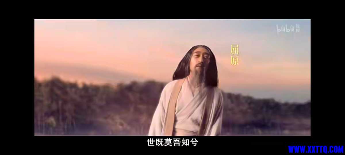 Screenshot_20240412_212151.jpg