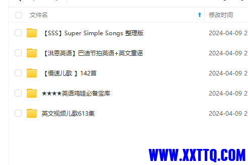 微信图片_20240415103010.png