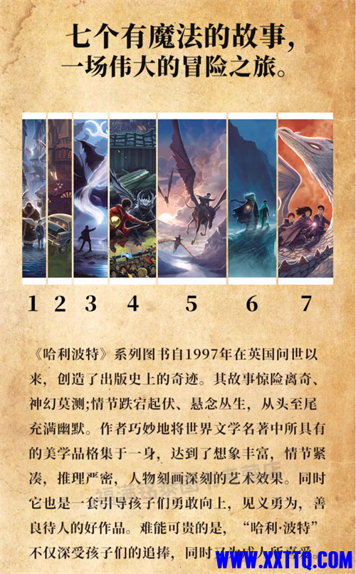 QQ截图20240416082109.png
