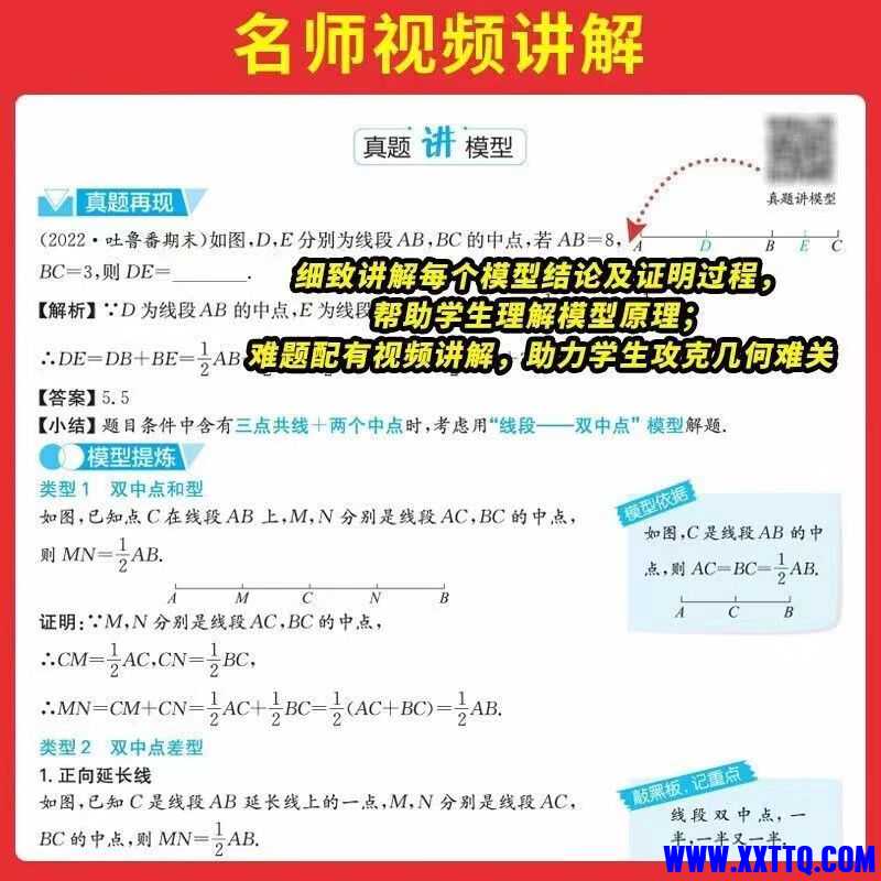_cgi-bin_mmwebwx-bin_webwxgetmsgimg__&amp;MsgID=1506686535852110750&amp;skey=@crypt_7676.jpg