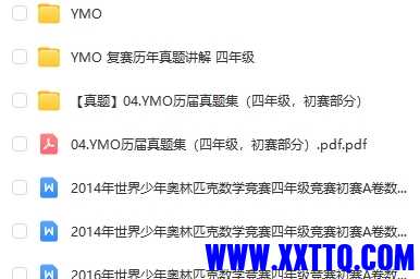 微信截图_20240419021844.png