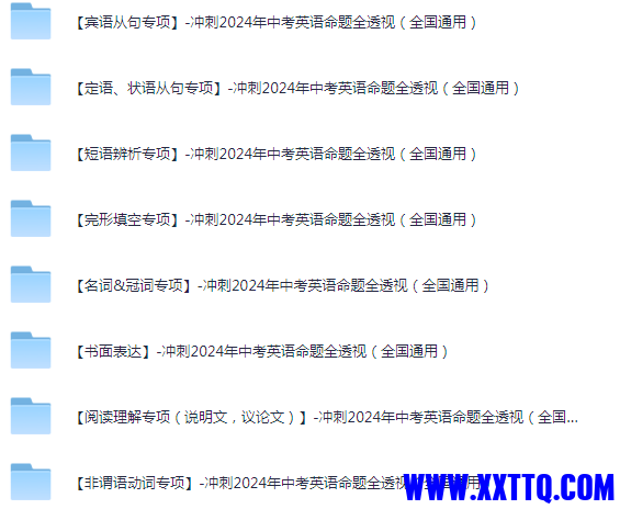 H5NT9Q]I6WQ][~_U_QD41.png