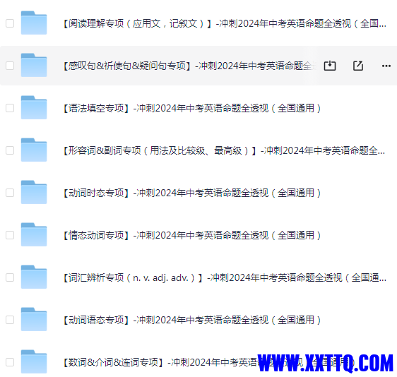 @MIT%0I2`22M(X}Q])R@M6S.png