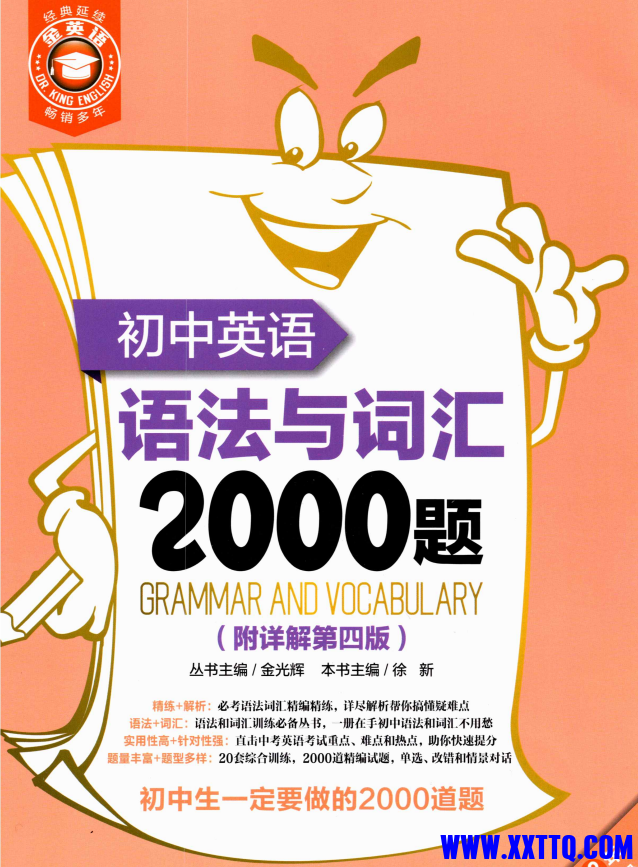 1713759717300.png