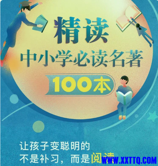 v2-2cb46d67f6993828ff7092228e906c6f_720w.png