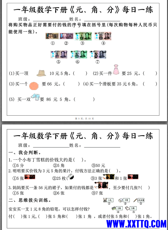 4.png