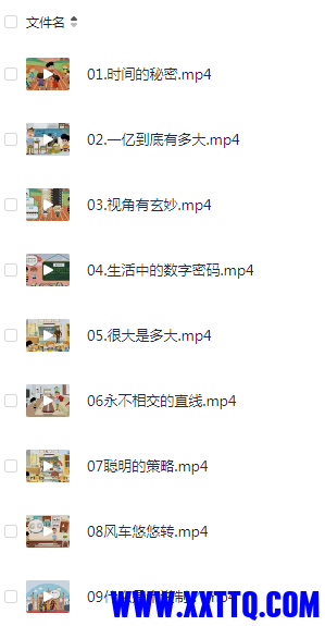 1714008664379.png