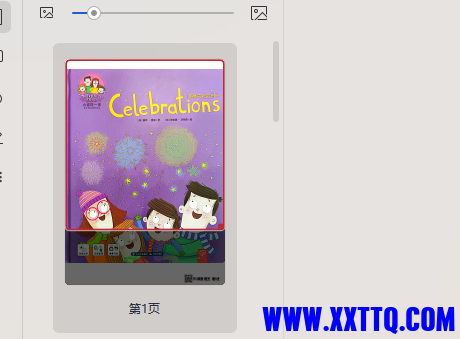 微信图片_20240425111635.png