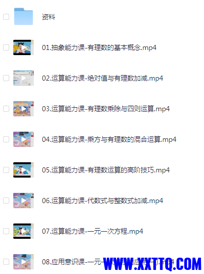 1714096755341.png
