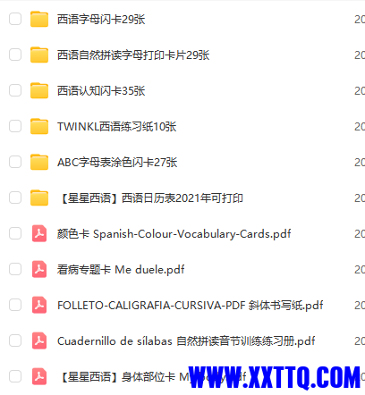 微信图片_20240426143659.png