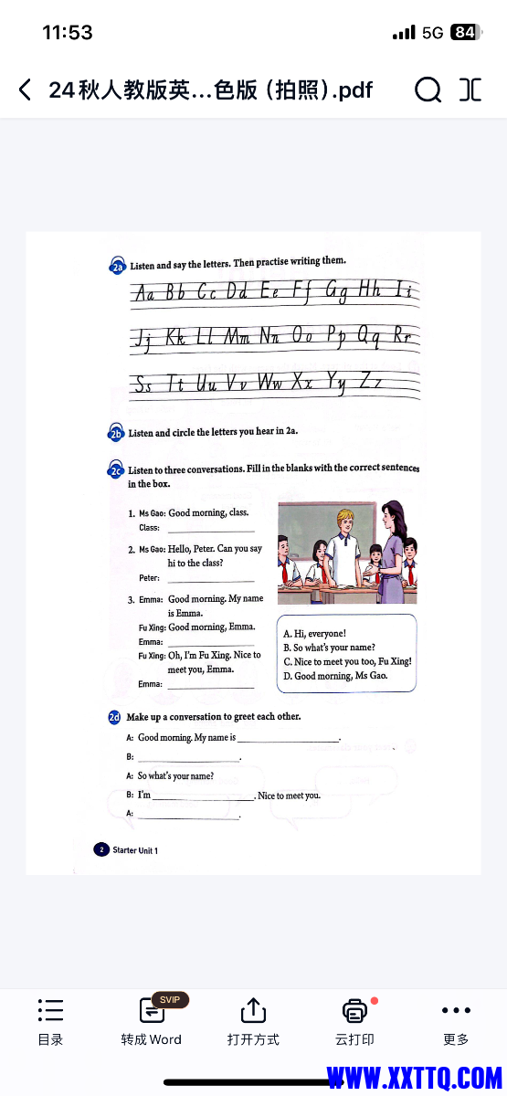 IMG_4586.png