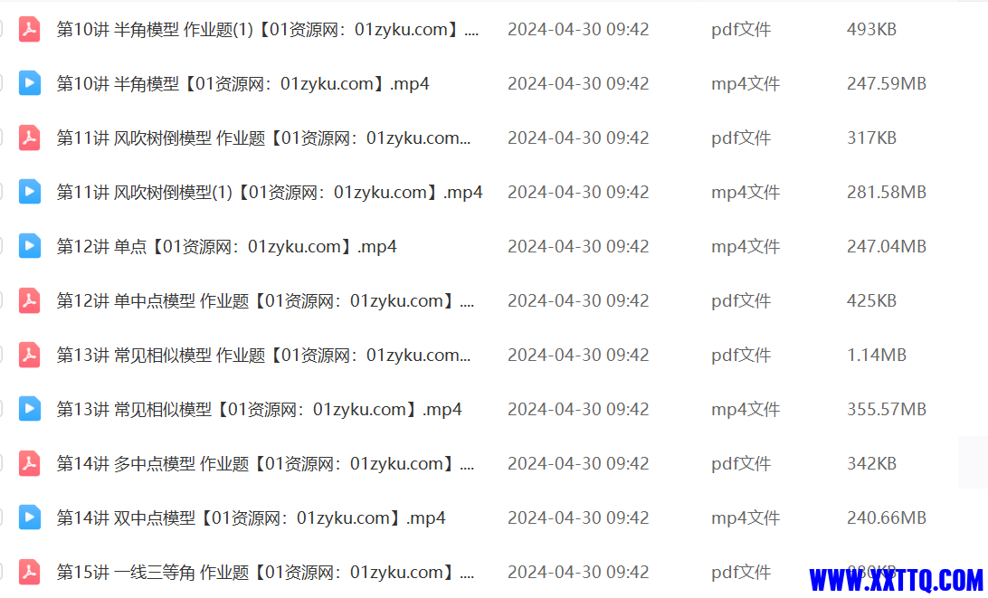 2a70f157098f61da31761191da1bcf3.png