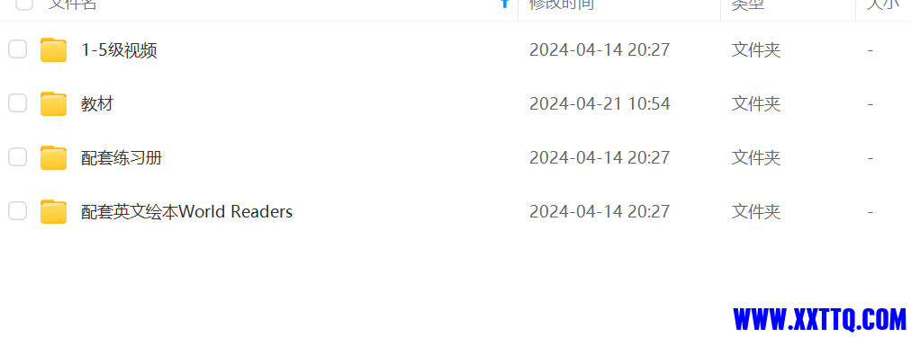 14f4e9f9d2bba51f5e7f110944c3e23.png