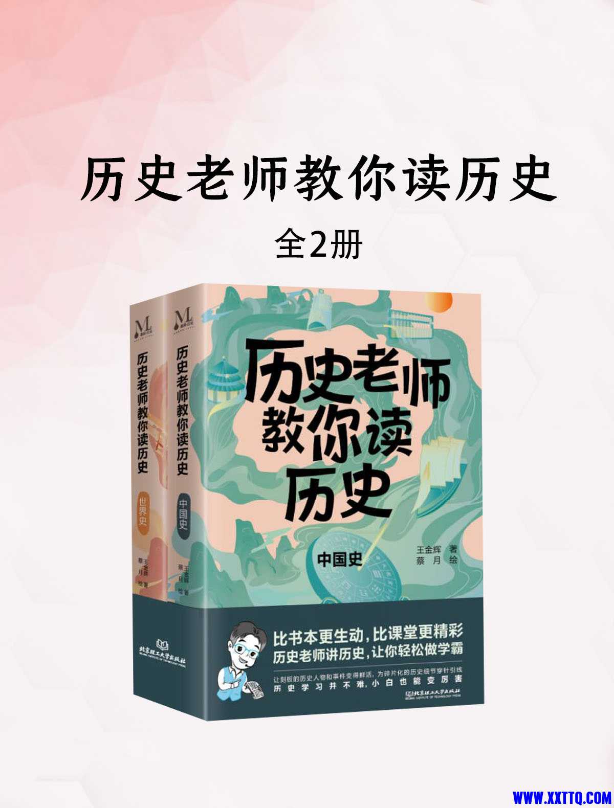 00a5453da12945ada22e5cd9fe337dbe.jpg