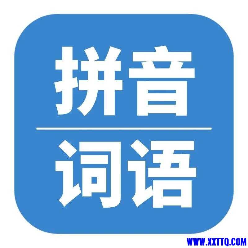v2-1589774e41c9f68b476d0366d91a78f6_ipico.jpg