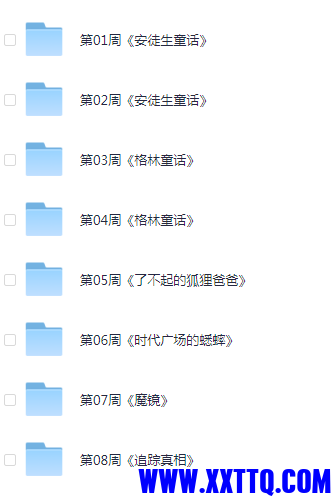 1714790424075.png
