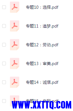 1714791049894.png