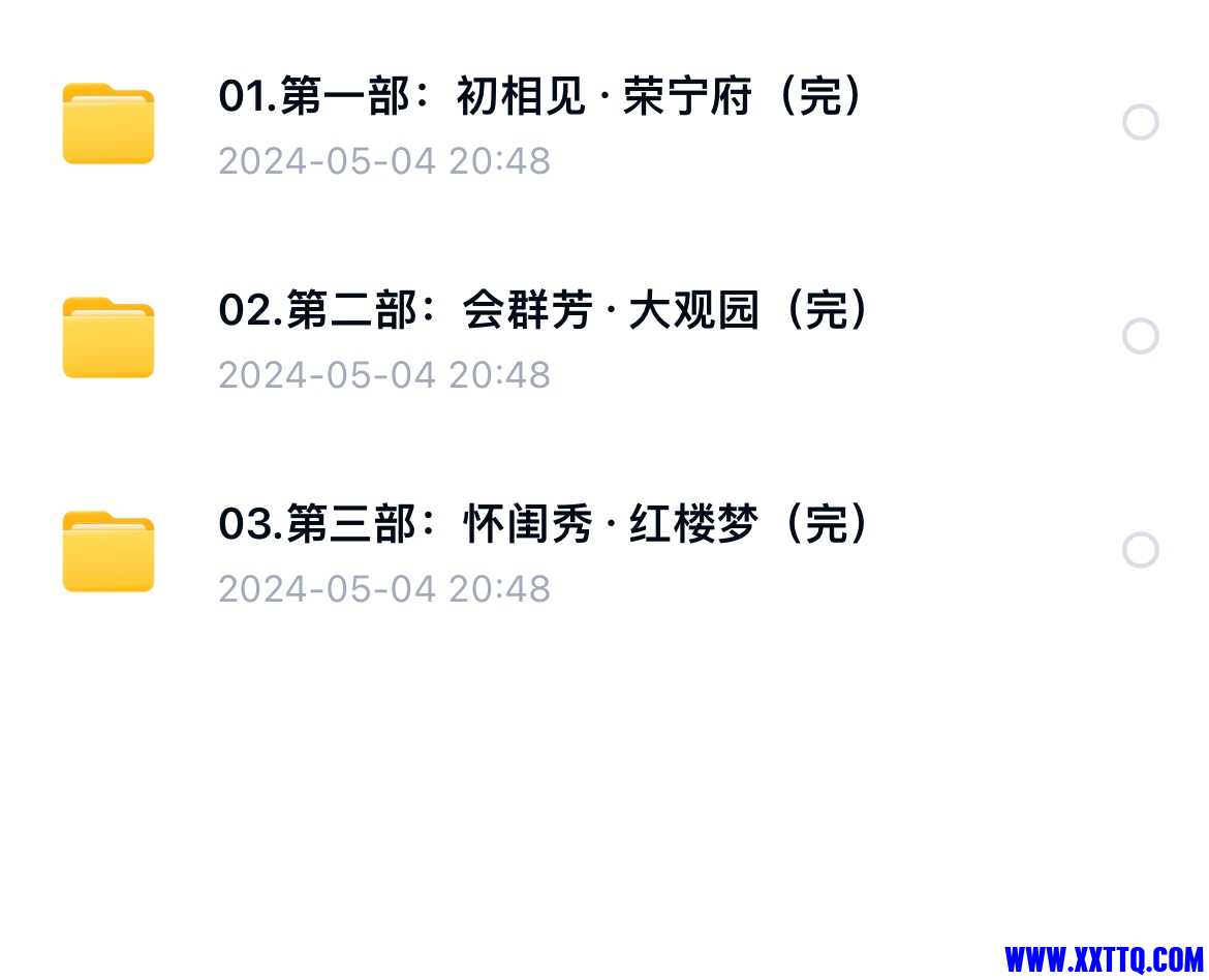 B719547A-A450-4520-B3A9-C1206B6921A7.jpeg