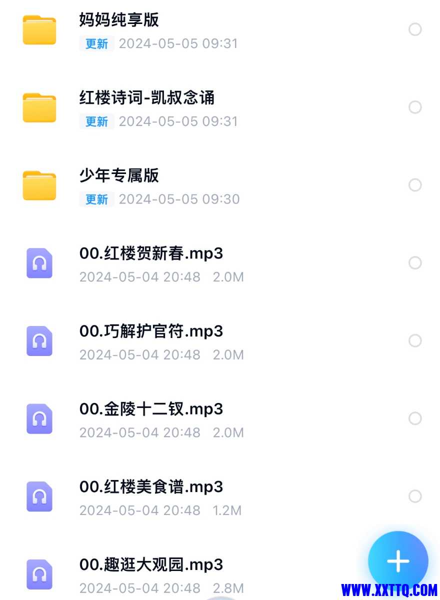 692436C0-1E5B-4D15-AC30-A832DE932BF1.jpeg