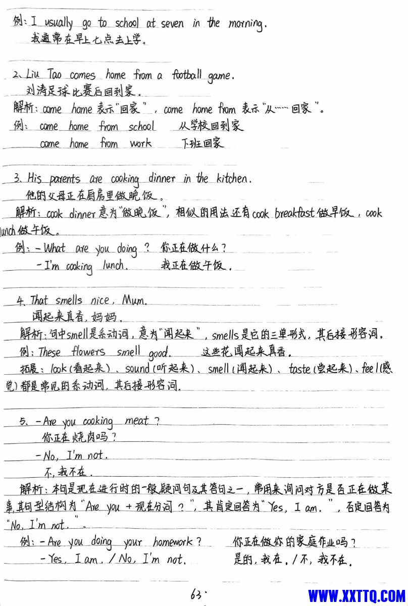 839D971F-CE53-440F-B6A8-8AB60B9D2AD2.jpeg