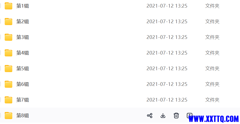 微信图片_20240506103052.png