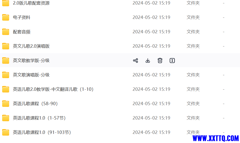 微信图片_20240507093313.png
