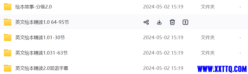 微信图片_20240507093318.png