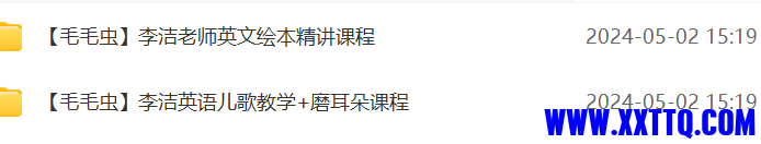微信图片_20240507093322.png