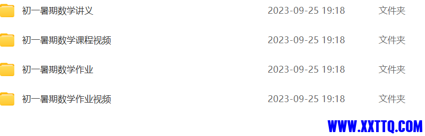 微信图片_20240507093717.png