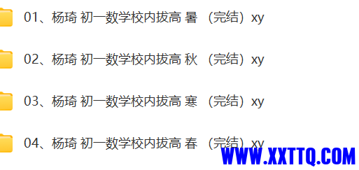 微信图片_20240507093720.png