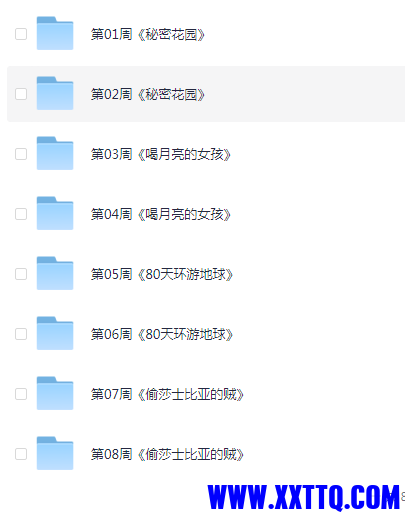 QQ图片20240507100629.png