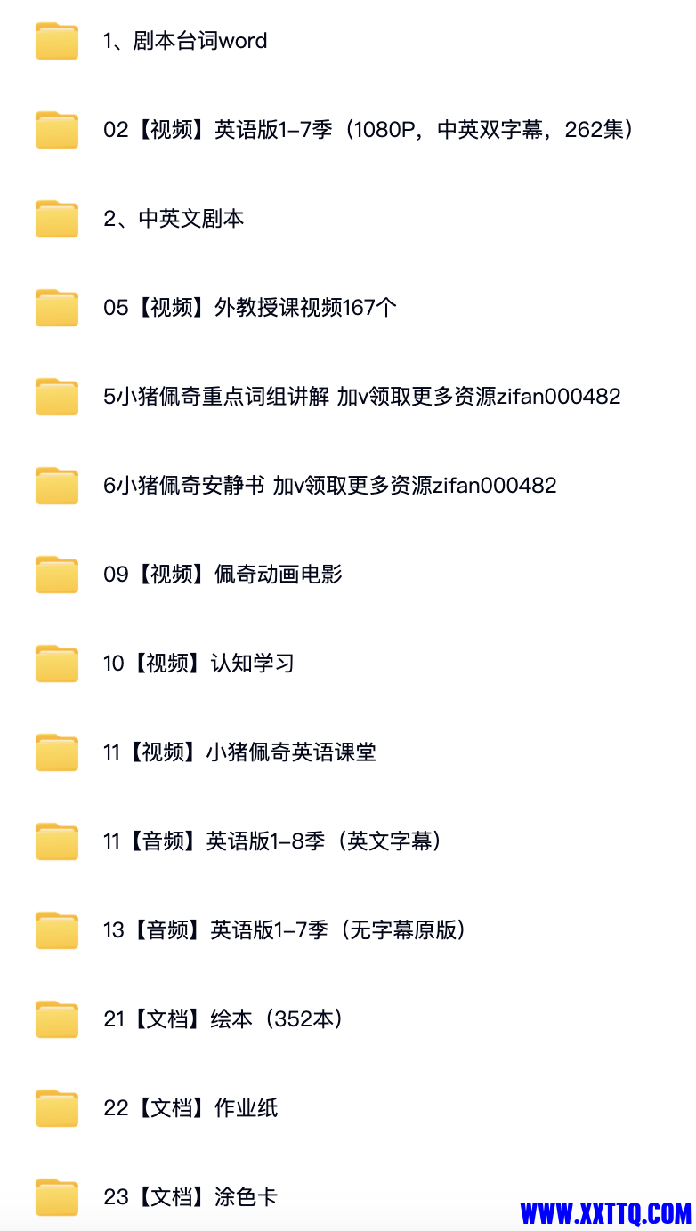 Screenshot 2024-05-07 at 14.05.08.png