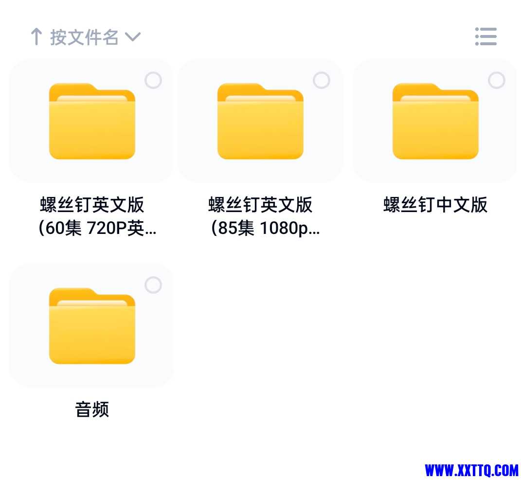 Screenshot_2024-05-07-14-42-47-72_769977972775e0c6b41aa3dfaf766445.jpg