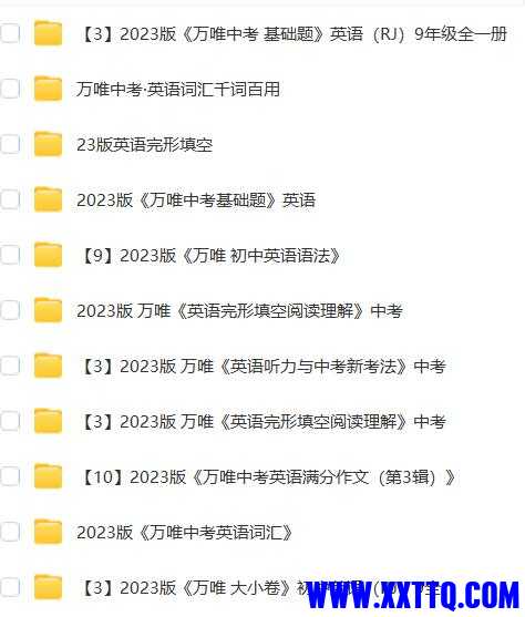 截图050801.jpg