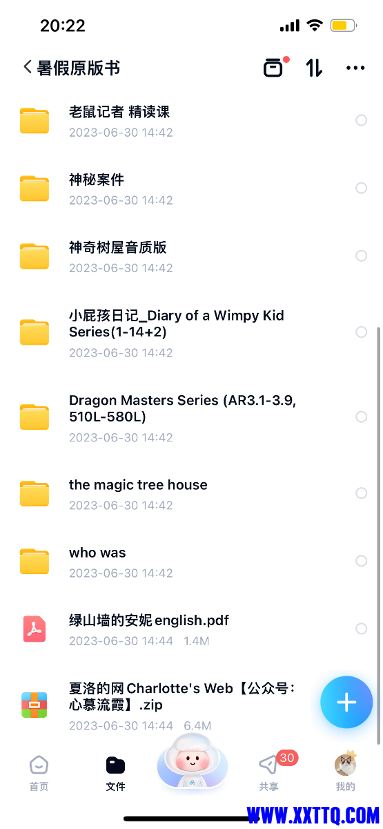 AA7C3D48-7ED7-478B-A12D-90509EB8A1CE.png