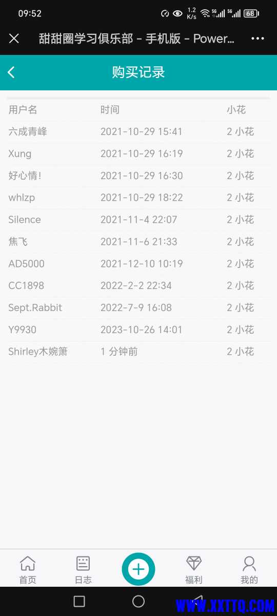 Screenshot_20240509_095249.jpg