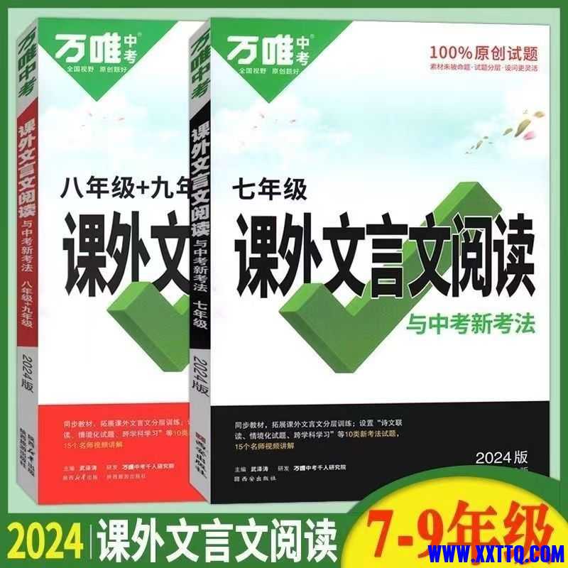 微信图片_20240509160451.jpg