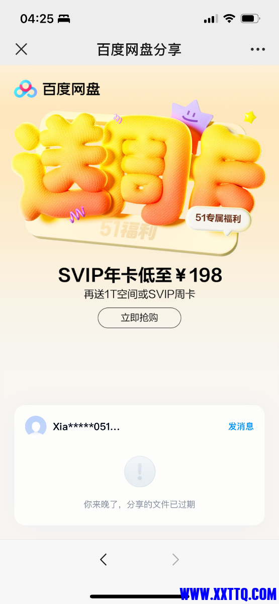 IMG_5934.png
