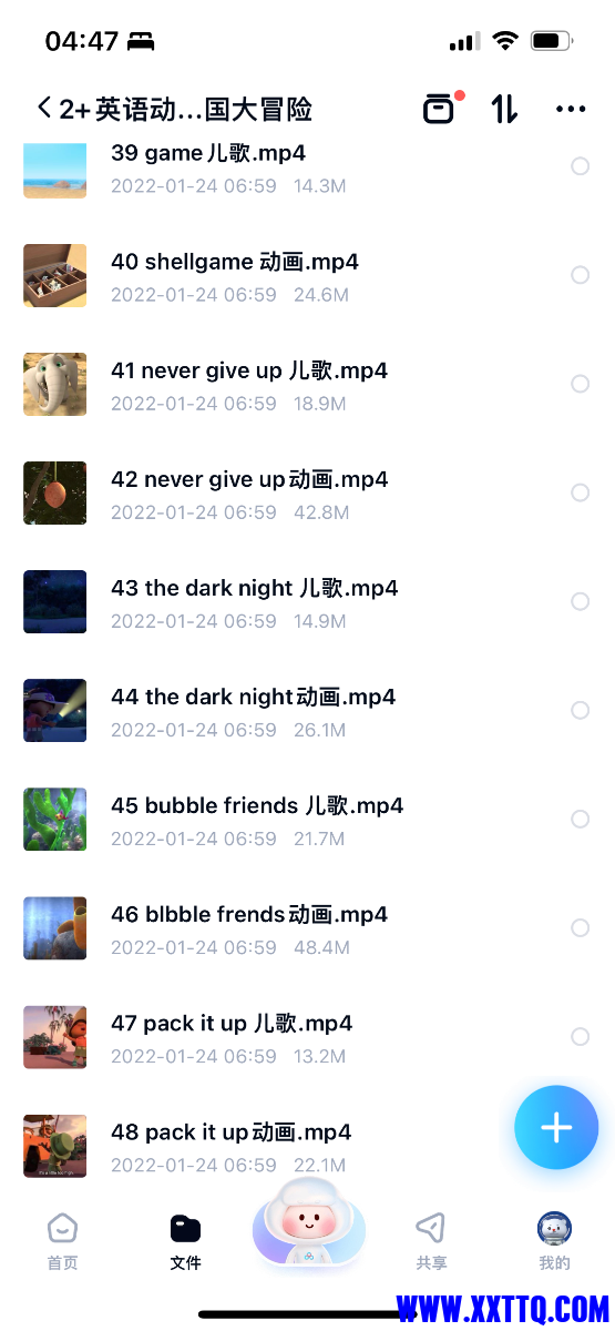 IMG_5937.png