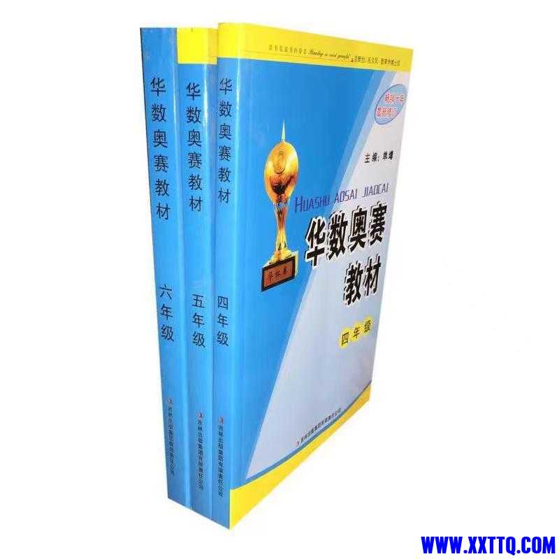 微信图片_20240510163134.jpg